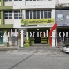 Amaron Kapar - Gi Board  GI Board Metal Signage Signboard