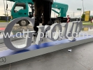 Eta Group Eco Ardance - Aluminium Box Up Led Frontlit  Aluminium 3D Box Up Led Front Lit Signboard