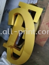 Sme Steamboat Eco Ardance - Eg Box Up  EG Box Up 3D Lettering Signboard