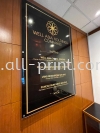 Well Asia Holding Ampang - Acrylic Signage   Acrylic Signage Signboard