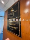 Well Asia Holding Ampang - Acrylic Signage   Acrylic Signage Signboard