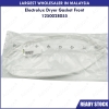 Code: 1250028055 Electrolux Dryer Gasket Front For EDE405 / EDE411 / EDE418 Dryer Accessories Tumble Dryer Parts