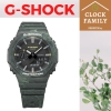 G-SHOCK GA-2100FR-3 TMJ SERIES CARBON CORE GUARD MEN WATCH G-SHOCK