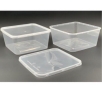 SQ1500 Square Disposable Plastic Food Container, 50 pcs +- Food Box / Lunch Box / Bento 