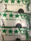 (693) Ice cream Bag (King Kong Malaysia) / Malaysia Ais Kirim (120gm+-) Food Storage & Dispensers