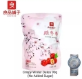 Crispy Winter Dates 90g