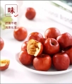 Crispy Winter Dates 90g