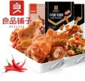 Chicken Drumsticks (Chicken Wing Root) Orleans Flavor 108g