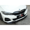 BMW G20 front lips PP material 3 Series G20 BMW