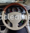 GRAND LIVINA STEERING WHEEL REPLACE LEATHER  Steering Wheel Leather