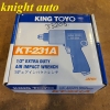 King Toyo KTIW-23 / KT231A / KT-231A 1/2in Twin Hammer Air Impact Wrench ID33205  King Toyo   Air / Pneumatic Tools (branded)