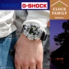 ORIGINAL G-SHOCK ANALOG DIGITAL WATCH GA-700SK-1A G-SHOCK