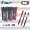 PILOT G2 0.5 0.7 1.0 Writing Instruments