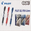 PILOT G2 0.5 0.7 1.0 Writing Instruments