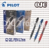 PILOT G2 0.5 0.7 1.0 Writing Instruments