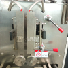 POUCH PACKAGING MACHINE | EM380C | POWDER AND GRANULE | CUP SYSTEM POUCH PACKAGING MACHINE