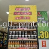 Setia Rm2.30 Bahau - High Impact high impact board Signboard