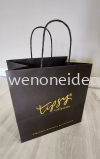 Black Kraft Paper Bag with Gold Hot Stamping  Packaging Design