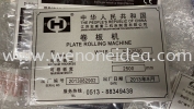 Aluminium 0.4mm Plate with Hot Stamping Aluminium Plate UV Printing Aluminium/ Stainless Steel/ Traffolyte Plate