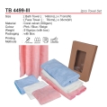 TB 4499-III 2pcs Towel Set