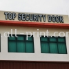 Top Security Aman Perdana - Eg Box Up Led Conceal  EG Box Up Led Conceal Lettering Signboard