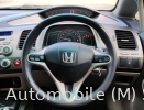 2012 HONDA CIVIC 2.0 NEW FACELIFT  Honda Civic FD Honda Civic  Honda Model