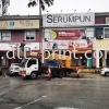 Serumpon Tuition -Bukit Jelutong - Billboard Signage Billboard Signage Signboard