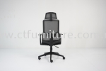 NUK HIGHBACK NUK HIGHBACK MESH CHAIR OFFICE CHAIR