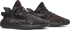 Yeezy Boost 350 V2 'MX Rock' Yeezy Boost 350 V2 Adidas Yeezy