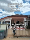 Tmn Sri Pulai#sikamat#seremban(Repating Works). Tmn Sri Pulai#sikamat#seremban. Painting Service 