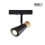 NSB T11-GU10 