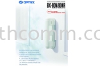 OPTEX BX-80N 每 DUAL SIDE PIR OPTEX Alarm