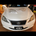 Lexus Is250 06-12 Headlamp Cover Lens