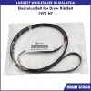 Code: 32756 Rib Belt 1971 H7 for Dryer Rib Belt Belting For Washer / Dryer