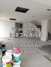 S2.seremban.Painting Project S2.sermban.S Painting work in progress Painting Service 