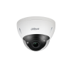 IPC-HDBW5242E-ZE-MF.DAHUA 2MP IR Vari-focal Dome WizMind Network Camera Network Cameras DAHUA CCTV SYSTEM