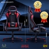 Winner R3-Red Ergonomic Gaming Chair