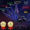 Winner R3-Red Ergonomic Gaming Chair