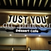 Just You Cafe - Eg Box Up Led Backlit  Eg Box Up Led Backlit  Signboard