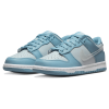 Nike Dunk Low GS 'Aura Clear' Nike Dunk Low