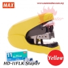 MAX HD-11UFK Vaimo 11 Stapler Machine 