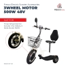 3 Wheel Electric Scooter Motor 500w 48v With Rim Full Set Spareparts Spare Part Electric Scooter Bike - Fresco Bike