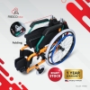 Pediatric Children Wheelchair Folding Lightweight 13kg Manual Wheelchair Wheelchair - Fresco Bike