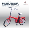 Electric Bike Folding Bicycle 6 Speed 250W Bicycle Electric Bicycle - Fresco Bike