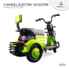 3 Wheel Electric Scooter OKU 3 Seat QQ SCOOTER Scooter Electric Scooter Bike - Fresco Bike