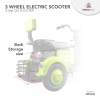 3 Wheel Electric Scooter OKU 3 Seat QQ SCOOTER Scooter Electric Scooter Bike - Fresco Bike