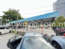 METAL ROOFING @WAI TUCK AUTO ENTERPRISES, JALAN AMBONG, KEPONG BARU, KUALA LUMPUR  Metal Roofing