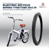 Electric Bicycle 6speed Tyre/Tube 20 x 1.75 Electric Bike Spare Part Electric Bicycle - Fresco Bike