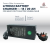 Lithium Battery Charger for 13 / 20 Ah For Electric Wheelchair Spare Part Wheelchair - Fresco Bike