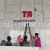 ETA Group - 3D Box Up Logo Signage - Eta Goup  EG Box Up 3D Lettering Signboard